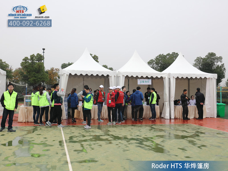 運(yùn)動會篷房