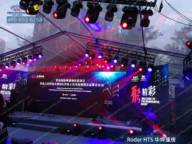 全透明發布會篷房