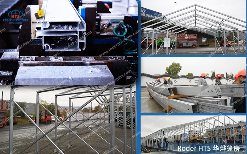 德國大篷采用的鋁合金框架 德國大篷采用的鋁合金框架