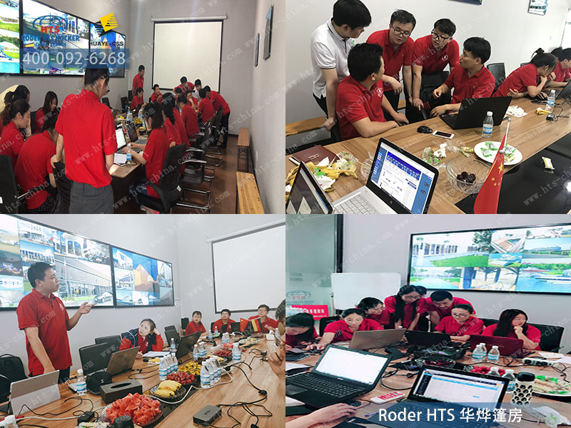 華燁篷房 華燁篷房