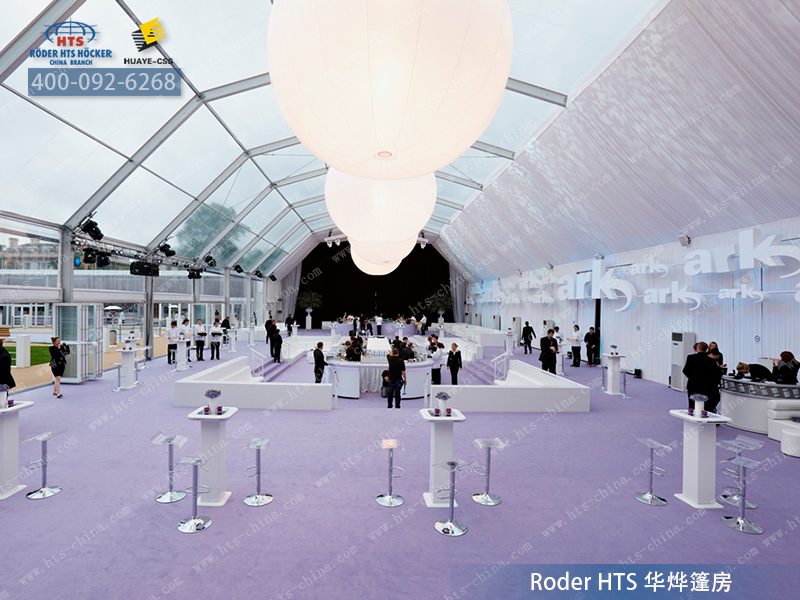 德國大棚 德國大棚