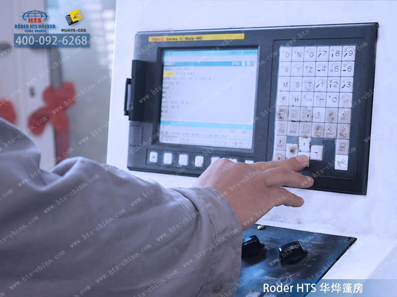 華燁篷房 華燁篷房