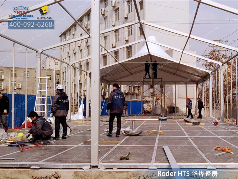 裝配式體育場館