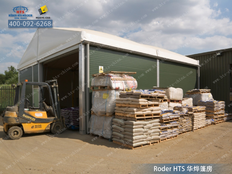 倉儲篷房 倉儲篷房