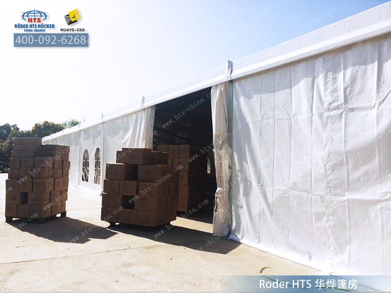 工業(yè)用帳篷 工業(yè)用帳篷