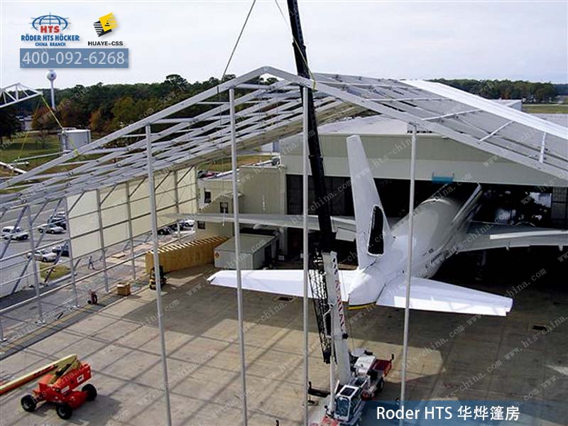 航空機(jī)庫(kù)篷房 航空機(jī)庫(kù)篷房