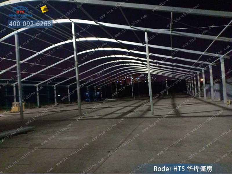 移動(dòng)式帳篷倉庫