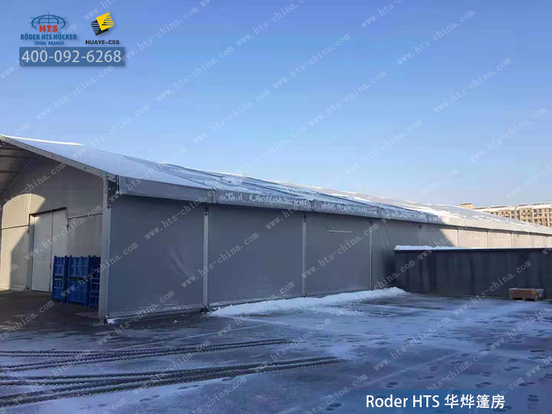 移動(dòng)式帳篷倉庫