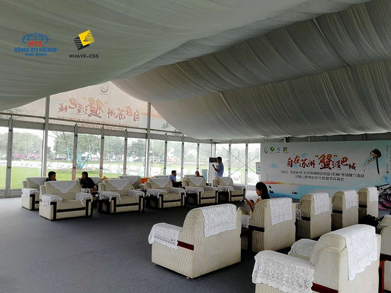 華燁鋁合金篷房助力昆山巴城陽(yáng)澄湖蟹文化旅游節(jié)順利開幕