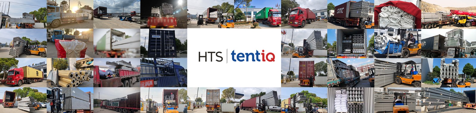 roderhts華燁篷房生產廠家，全球服務