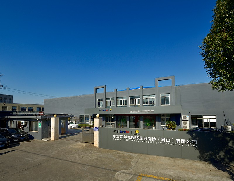 疫情期間歡迎大家前來咨詢可拆卸倉儲篷房，我們可提供前期服務