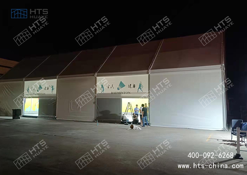 商超頂樓變身羽毛球館：華燁建筑科技篷房羽毛球館方案脫穎而出