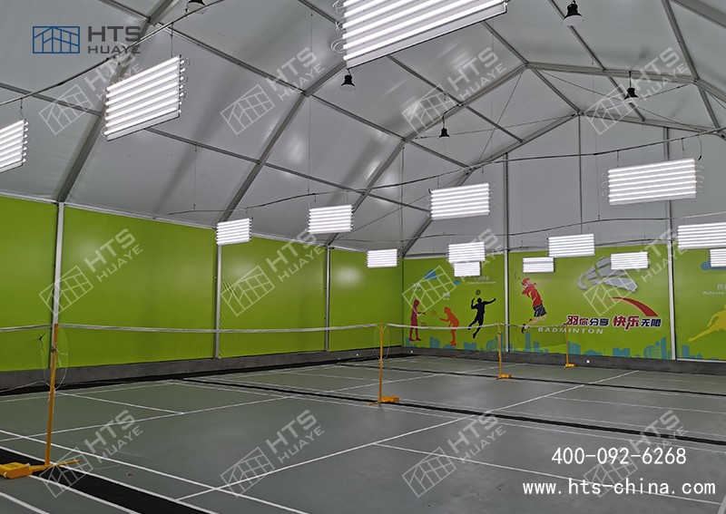 商超頂樓變身羽毛球館：華燁建筑科技篷房羽毛球館方案脫穎而出