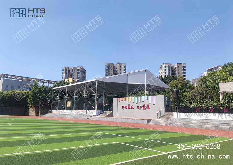 工業(yè)用地改造體育設(shè)施的機(jī)遇與挑戰(zhàn)，裝配式鋁合金篷房給出新方案