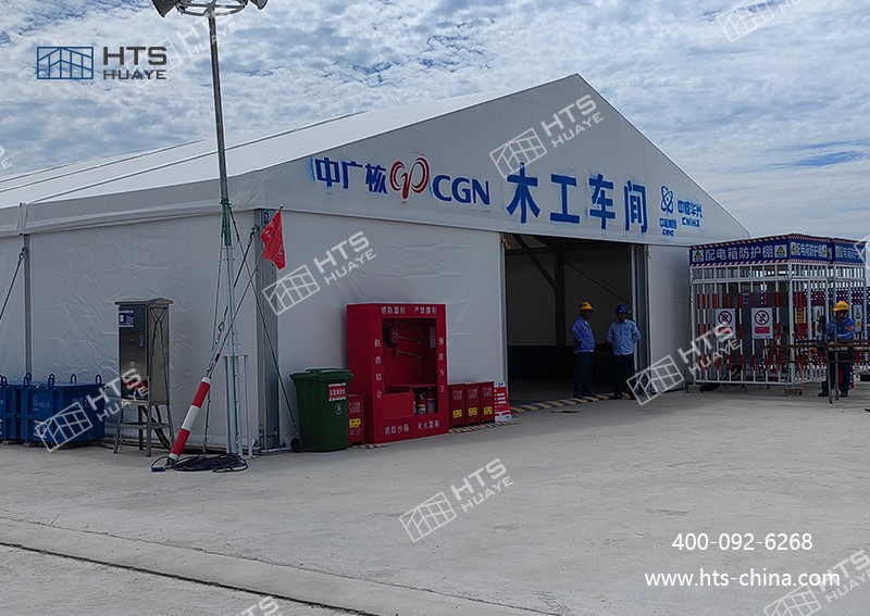 為核電行業提供的第6座倉儲篷房，事實證明“好產品自帶說服力”