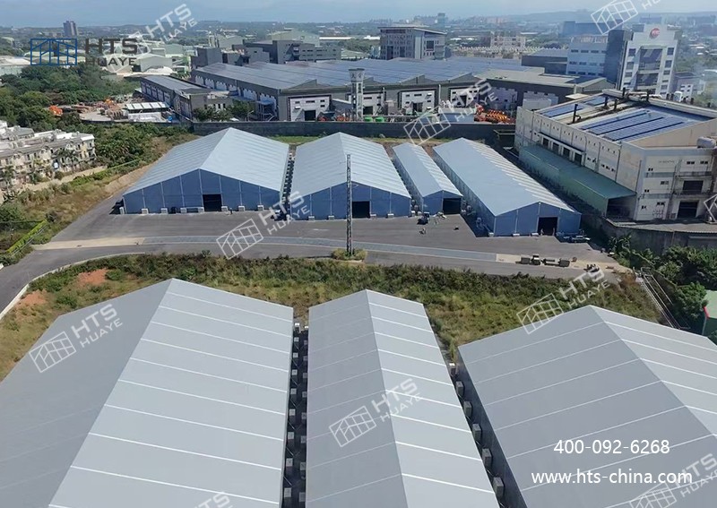 華燁海特斯近 2 萬㎡倉儲篷房圓滿搭建！9 座鋁合金篷房集群彰顯品質實力