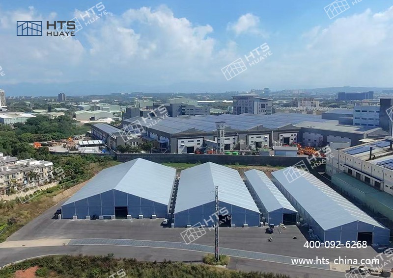 華燁海特斯近 2 萬㎡倉儲篷房圓滿搭建！9 座鋁合金篷房集群彰顯品質實力